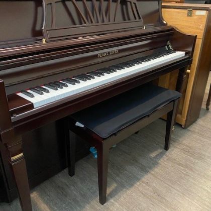 /pianos/pre-owned-pianos/used-upright-pianos/Like-new-Pearl-River-console-piano