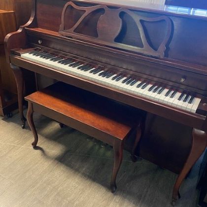 /pianos/pre-owned-pianos/used-upright-pianos/Kimball-decorator-console-piano